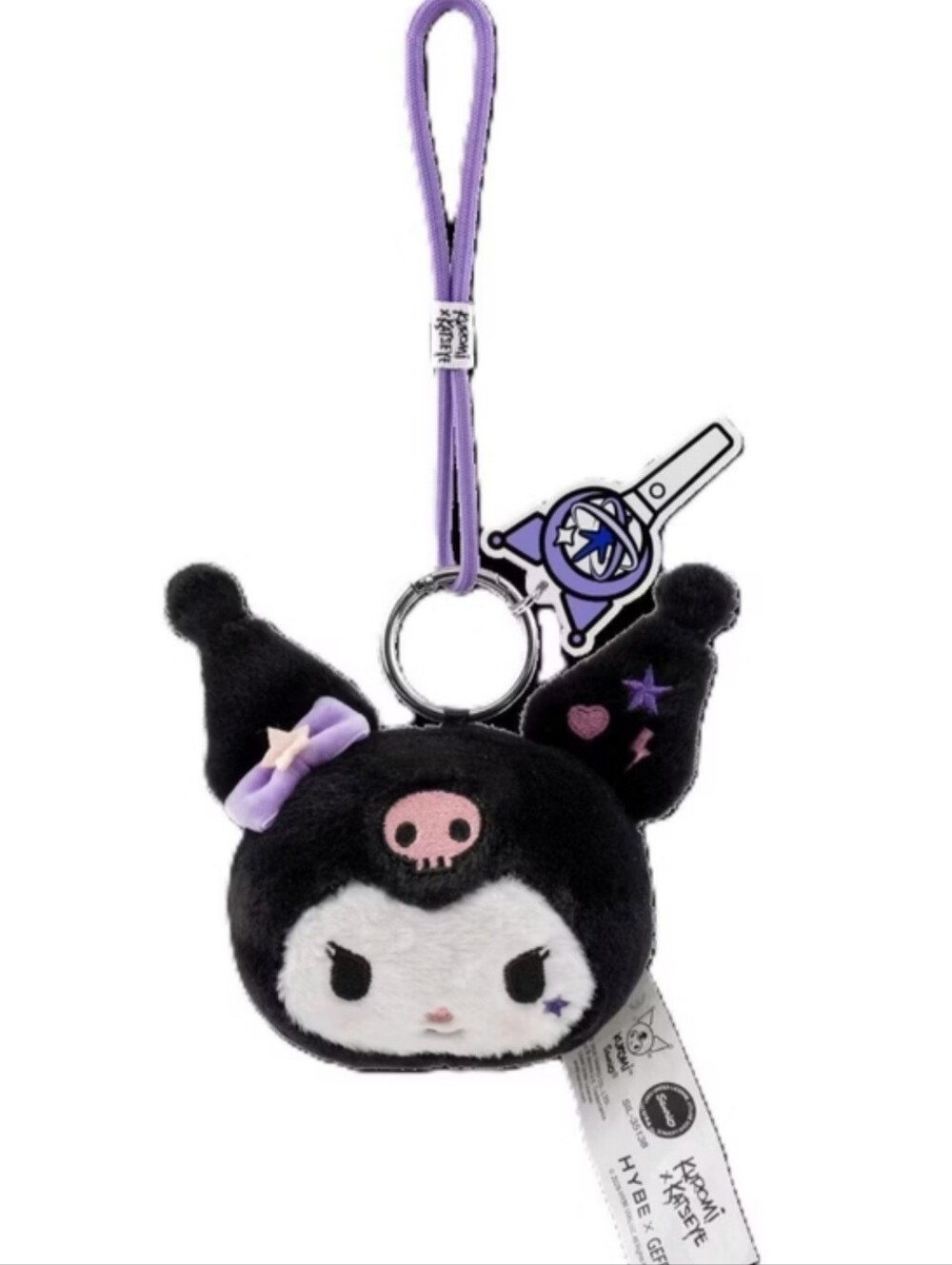Sanrio Kuromi Plush Keychain - Black, White & Lavender Charm